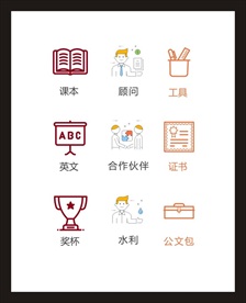 LOGO标识