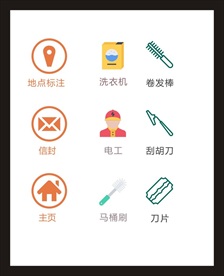 LOGO标识