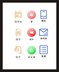 LOGO标识