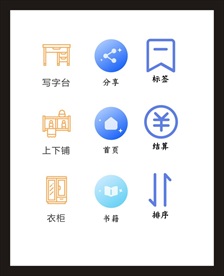 LOGO标识