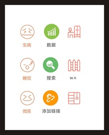 LOGO标识