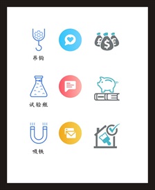 LOGO标识