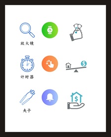 LOGO标识