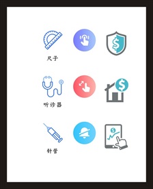LOGO标识