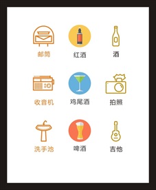 LOGO标识