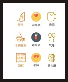 LOGO标识