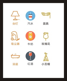 LOGO标识
