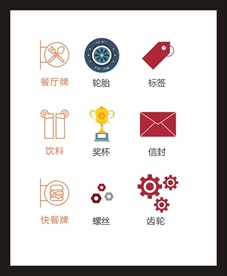 LOGO标识