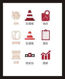 LOGO标识