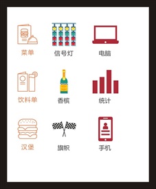 LOGO标识