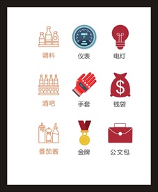 LOGO标识