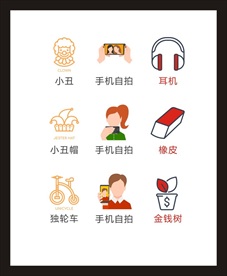 LOGO标识
