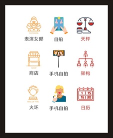 LOGO标识
