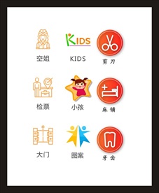 LOGO标识