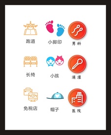 LOGO标识