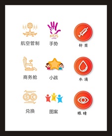 LOGO标识