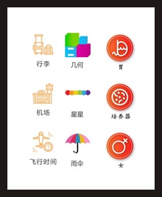 LOGO标识
