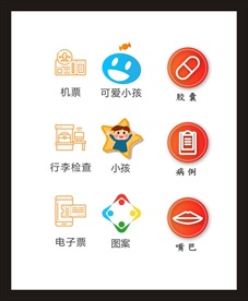 LOGO标识