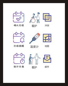 LOGO标识