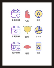 LOGO标识