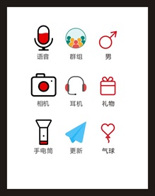 LOGO标识