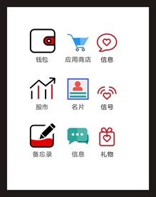 LOGO标识