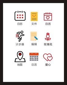 LOGO标识