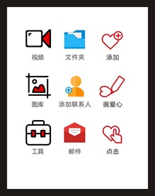 LOGO标识