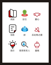 LOGO标识