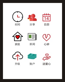 LOGO标识
