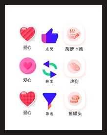 LOGO标识