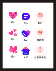 LOGO标识