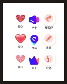 LOGO标识