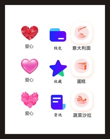 LOGO标识