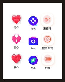 LOGO标识