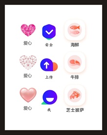 LOGO标识