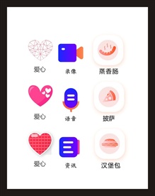 LOGO标识