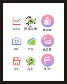 LOGO标识