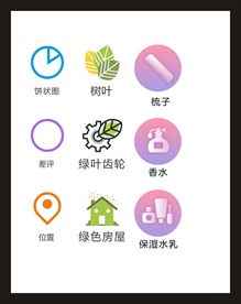LOGO标识