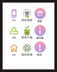 LOGO标识
