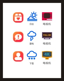 LOGO标识