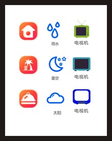 LOGO标识