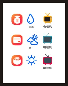 LOGO标识
