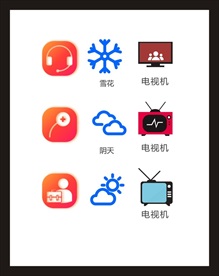LOGO标识