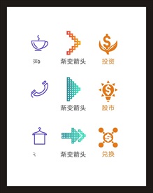 LOGO标识
