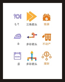LOGO标识
