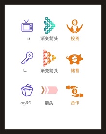LOGO标识