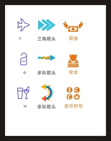 LOGO标识