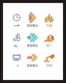 LOGO标识
