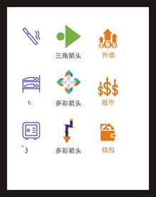 LOGO标识